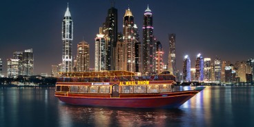 Dhow Cruise Dinner